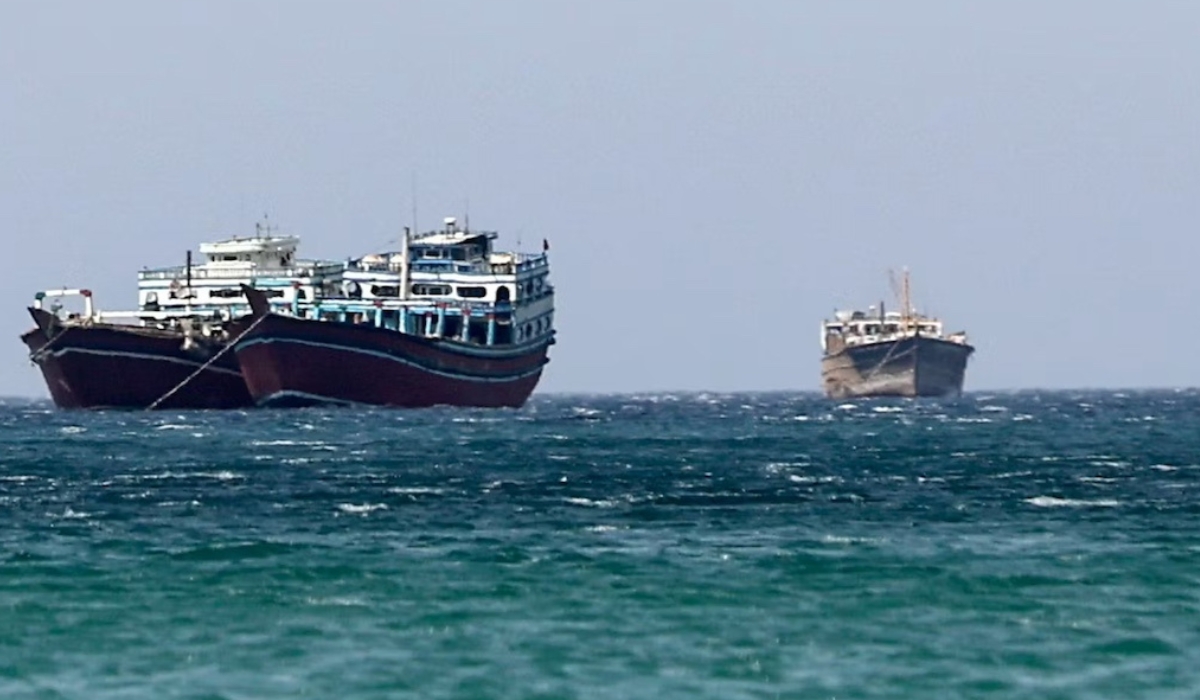 Qatar Condemns Iranian Drone Attack on Emirati Tanker in Strait of Hormuz